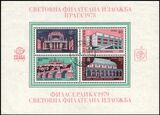 1978 Internationale Briefmarkenausstellung PRAGA &...