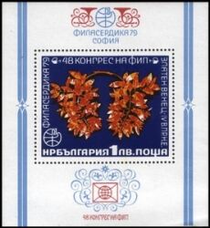 1979  FIP-Kongreß