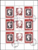 1980  Internationale Briefmarkenausstellung LONDON `80