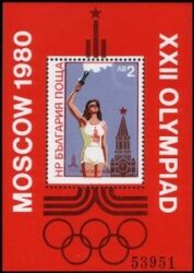 1980  Olympische Sommerspiele in Moskau