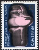 1980  Internationaler Ballettwettbewerb