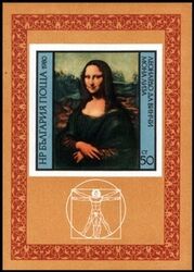 1980  Gemlde von Leonardo da Vinci
