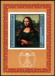 1980  Gemälde von Leonardo da Vinci