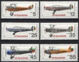 1981  Geschichte des Flugzeugbaus