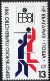 1981  Volleyball-Europameisterschaften
