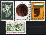 1981  versch. Einzelausgaben