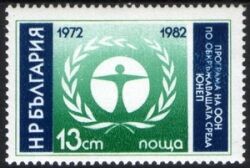 1982  UNO-Programm für Umweltschutz UNEP