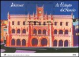 1990  100 Jahre Rossio-Bahnhof