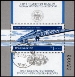 1984  Bulgarische Brücken