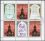 1986  Internationale Briefmarkenausstellung STOCKHOLMIA `86