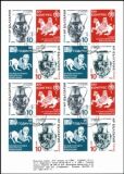 1986  Kongreß des Bulgarischen Philatelistenverbandes