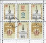 1987  Internationale Briefmarkenausstellung HAFNIA `87