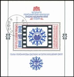 1988  Blockausgabe: Internationale Kinderversammlung