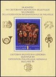 1989  Kongreß des intern. Philatelistenverbandes FIP