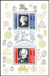 1990  Internationale Briefmarkenausstellung STAMP WORLD LONDON `90