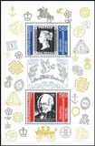 1990  Internationale Briefmarkenausstellung STAMP WORLD...