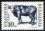 1991  Freimarken: Haustiere