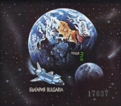 1991  10 Jahre Raumfähren