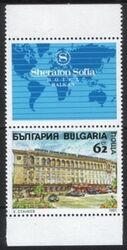 1991  Sheraton-Hotel Balkan 