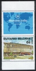 1991  Sheraton-Hotel "Balkan"