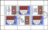 1991  Internationale Briefmarkenausstellung PHILATELIA `91