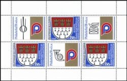 1991  Internationale Briefmarkenausstellung PHILATELIA `91