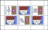 1991  Internationale Briefmarkenausstellung PHILATELIA `91