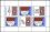 1991  Internationale Briefmarkenausstellung PHILATELIA `91