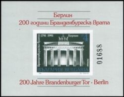 1991  200 Jahre Brandenburger Tor