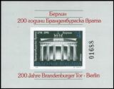 1991  200 Jahre Brandenburger Tor