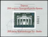 1991  200 Jahre Brandenburger Tor