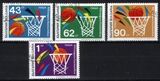 1991  Basketball