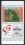 1992  Internationale Briefmarkenausstellung GRANADA `92