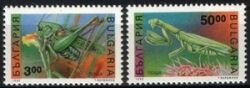1992  Freimarken: Insekten