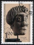 1993 Archäologisches Institut