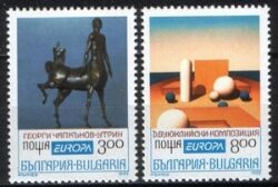 1993  Europa: Zeitgenössische Kunst
