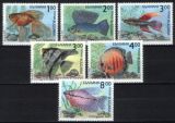 1993  Zierfische