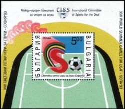 1993  Weltfestspiele der Gehörlosen