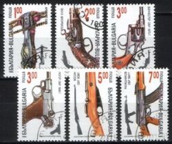1993  Entwicklung der Schußwaffen