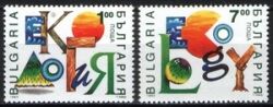 1993  Ökologie