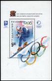 1994  Olympische Winterspiele in Lillehammer