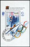 1994  Olympische Winterspiele in Lillehammer