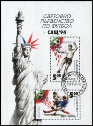 1994  Fußball-Weltmeisterschaft in der USA