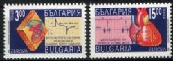 1994  Europa: Entdeckungen und Erfindungen