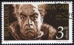 1994  Boris Christoff