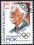1994  Internationales Olympisches Komitee IOC