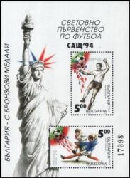 1994  Gewinn d. Bronzemedaille bei der Fußball-WM in der USA