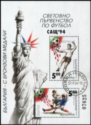 1994  Gewinn d. Bronzemedaille bei der Fußball-WM in der USA