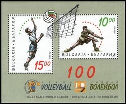 1995  Volleyball-Weltliga