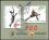 1995  Volleyball-Weltliga